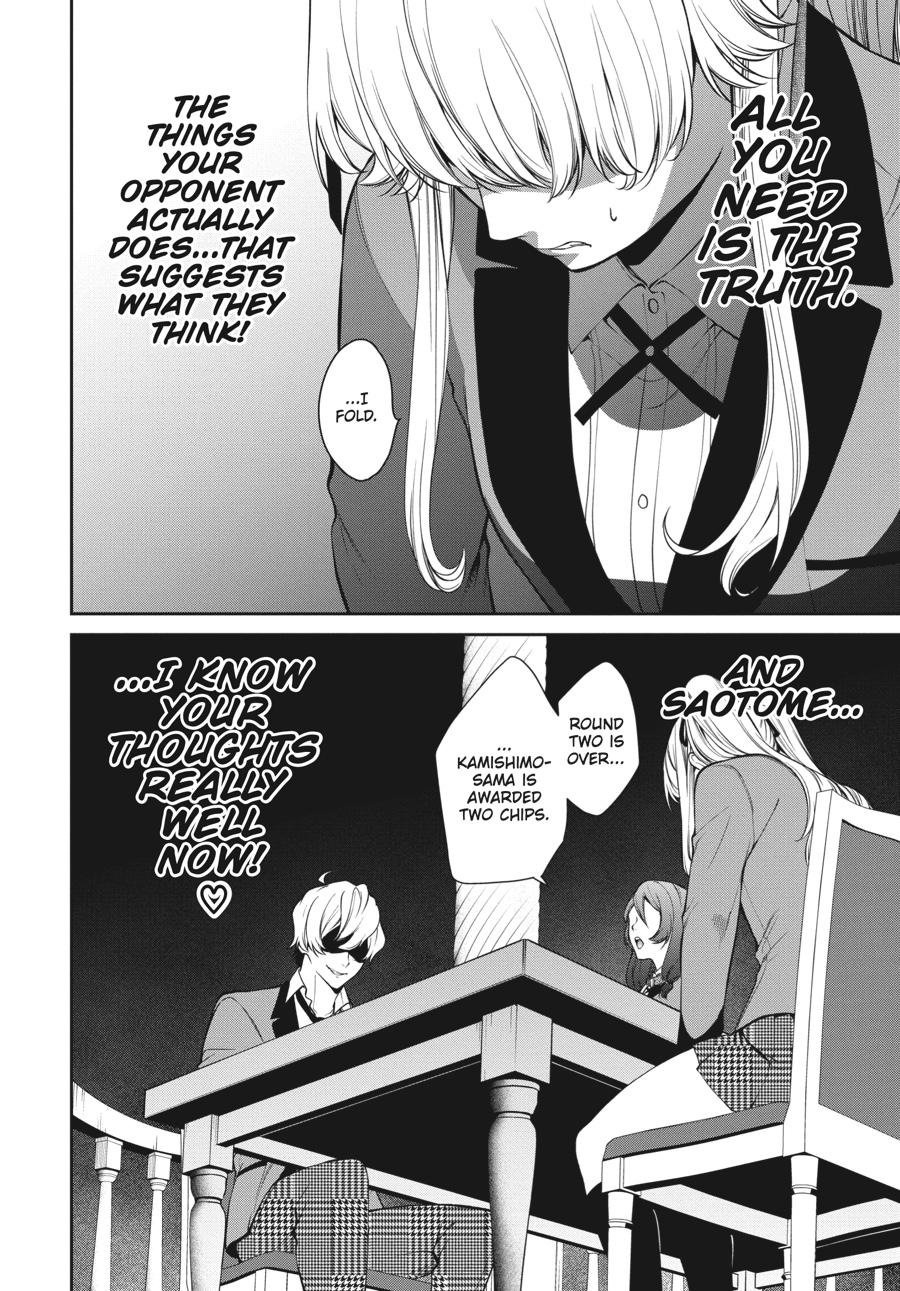 Kakegurui Twin Chapter 44 page 38 - Chapter 44
