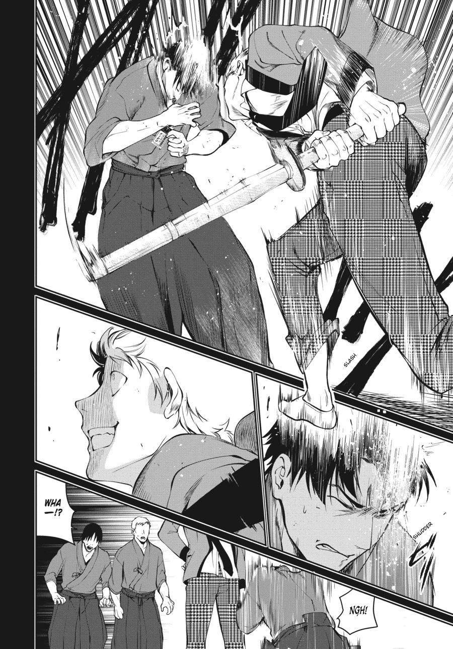 Kakegurui Twin Chapter 44 page 4 - Chapter 44