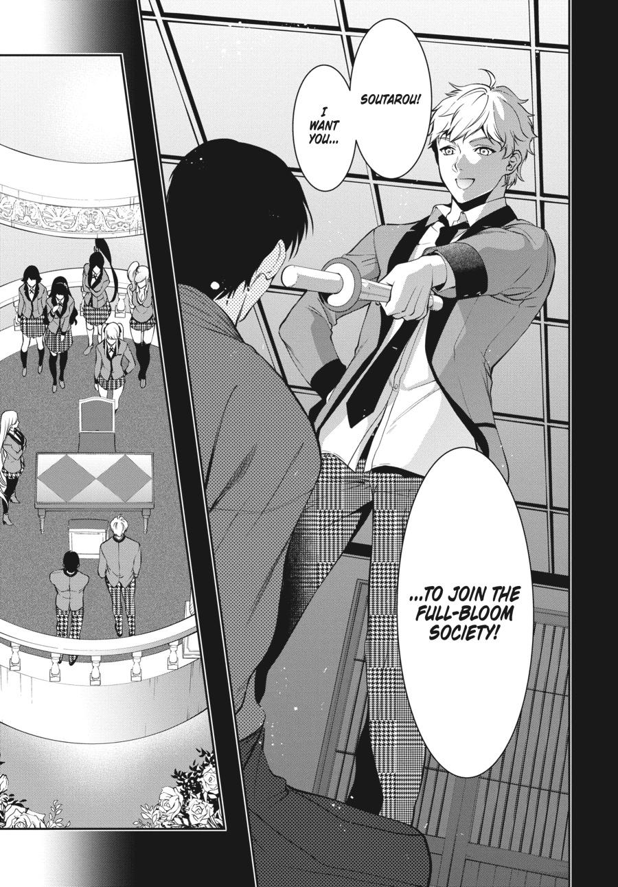 Kakegurui Twin Chapter 44 page 7 - Chapter 44