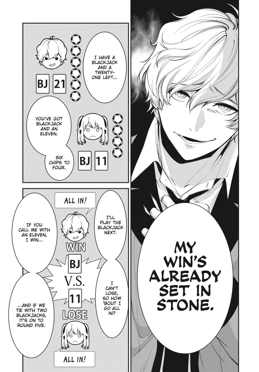 Kakegurui Twin Chapter 45 page 13 - Chapter 45