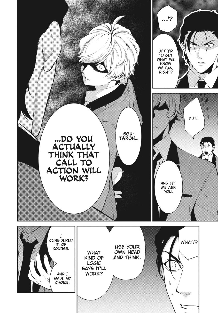Kakegurui Twin Chapter 45 page 18 - Chapter 45