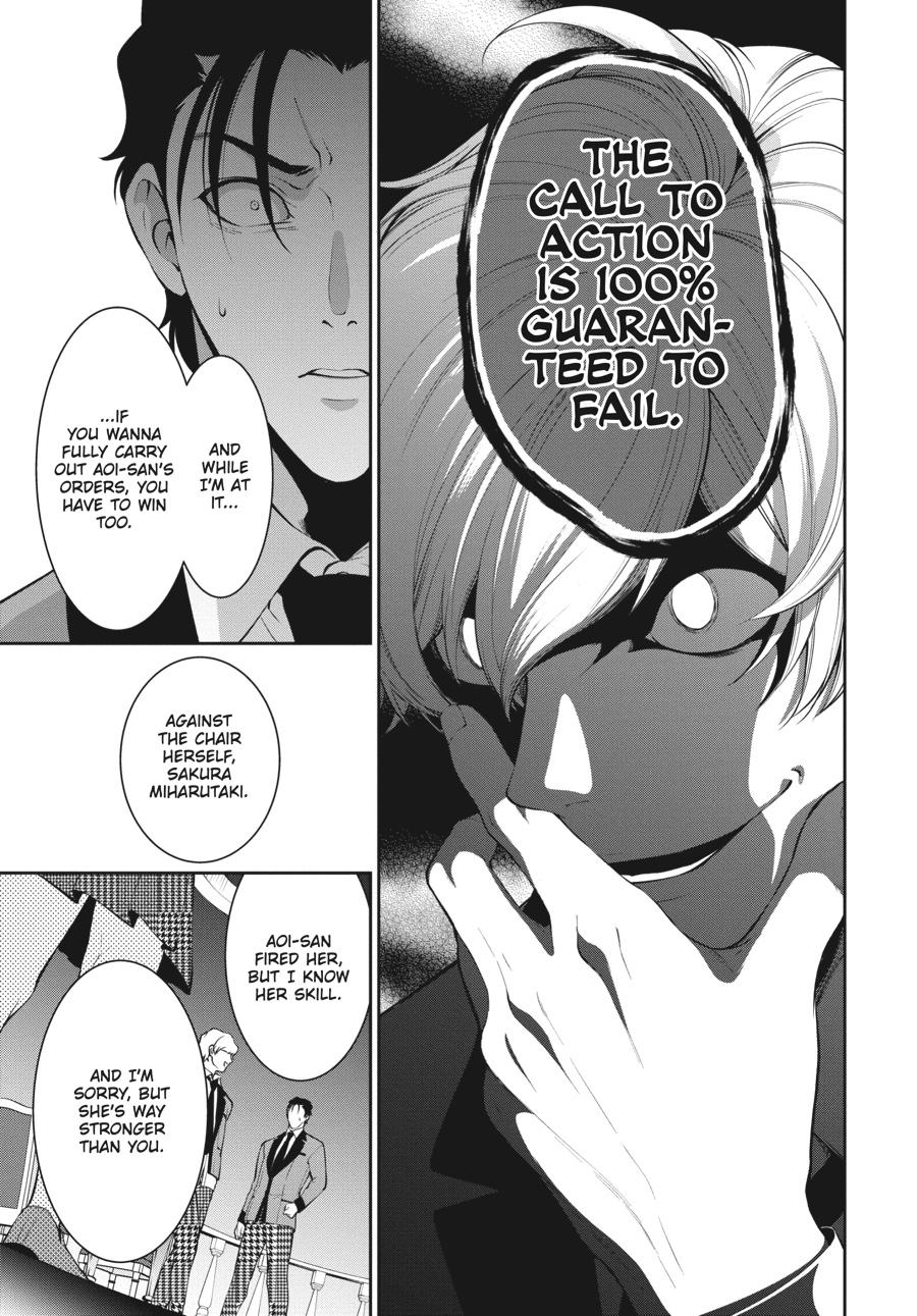 Kakegurui Twin Chapter 45 page 19 - Chapter 45