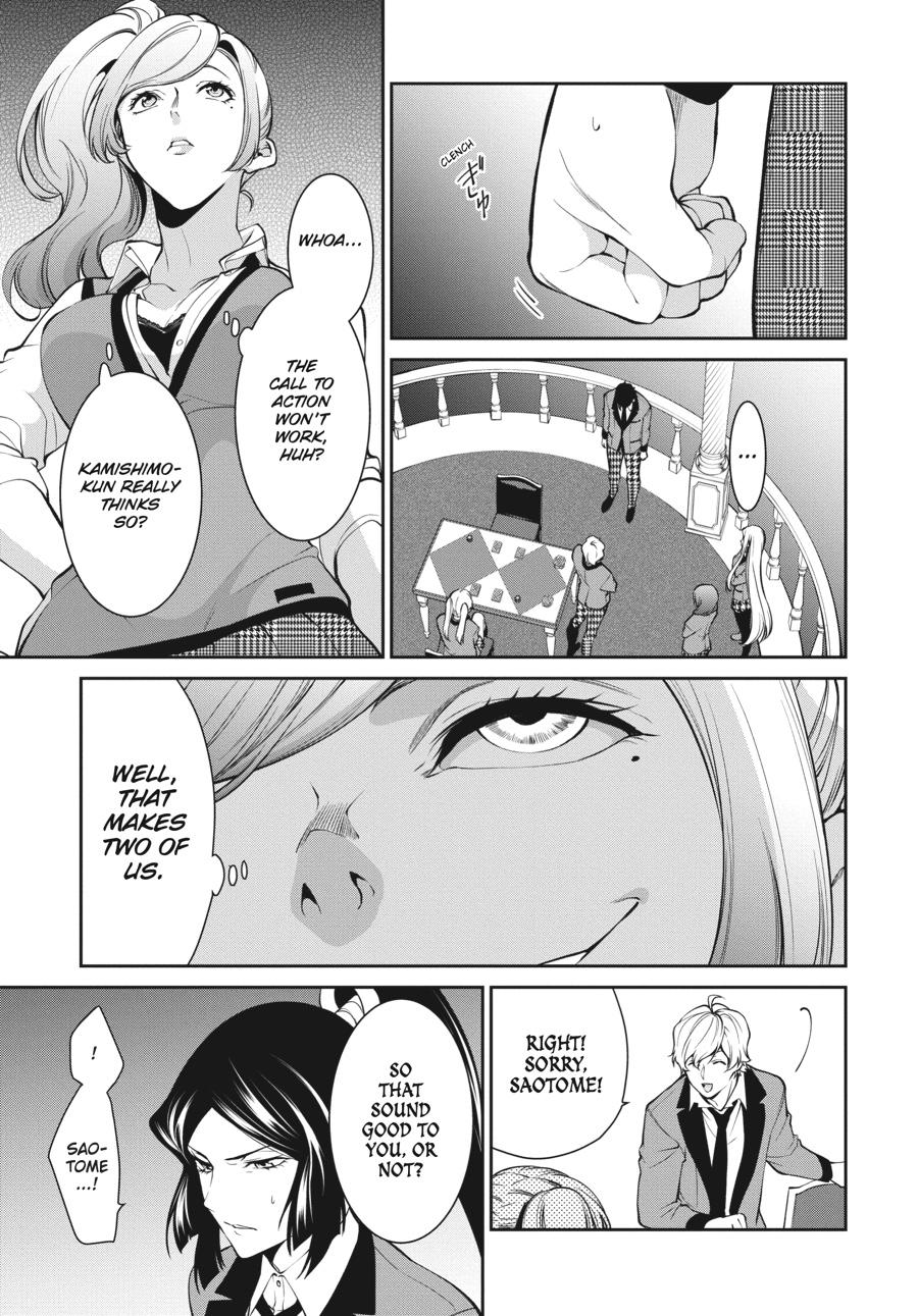 Kakegurui Twin Chapter 45 page 21 - Chapter 45