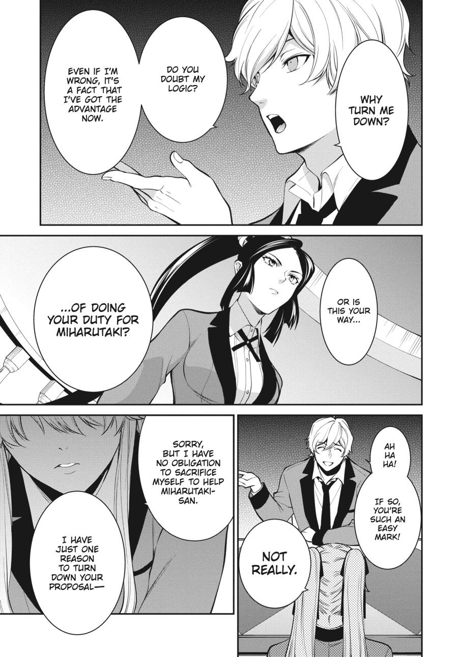Kakegurui Twin Chapter 45 page 23 - Chapter 45