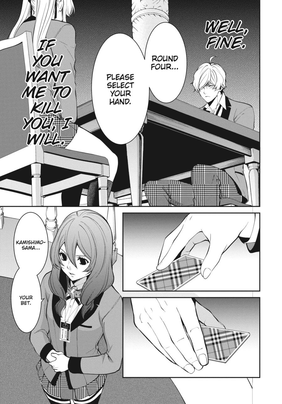 Kakegurui Twin Chapter 45 page 25 - Chapter 45
