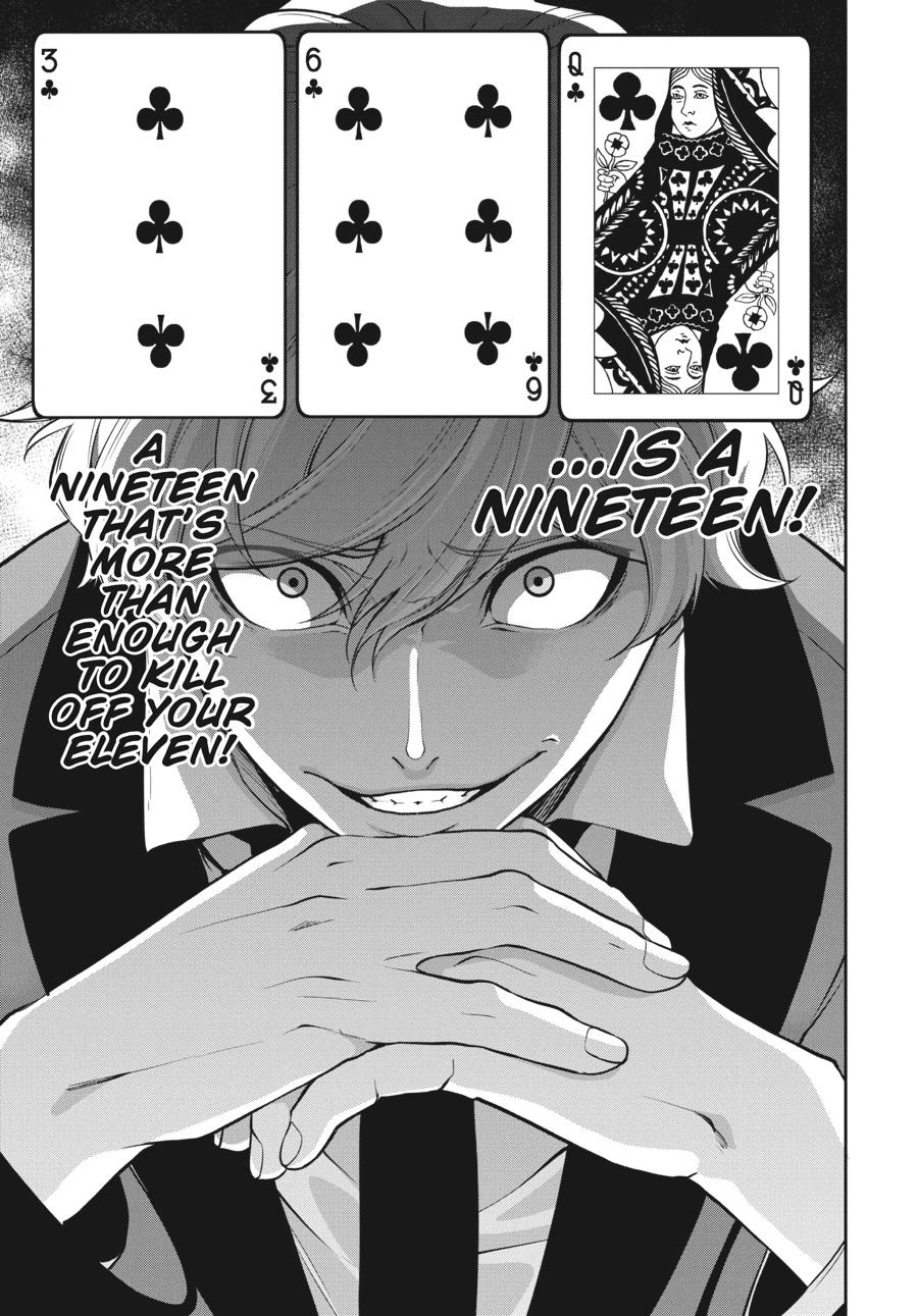 Kakegurui Twin Chapter 45 page 33 - Chapter 45