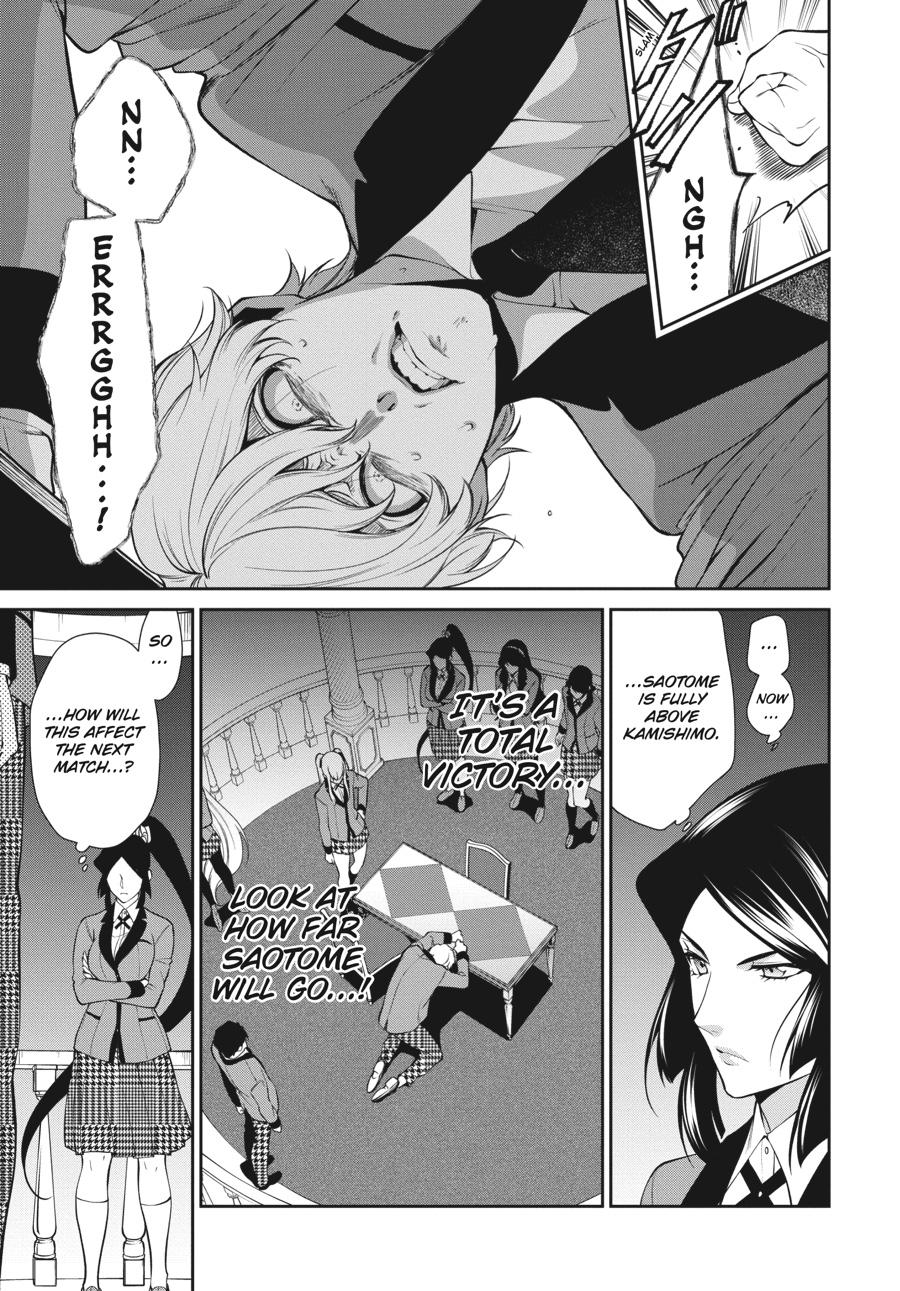 Kakegurui Twin Chapter 46 page 15 - Chapter 46