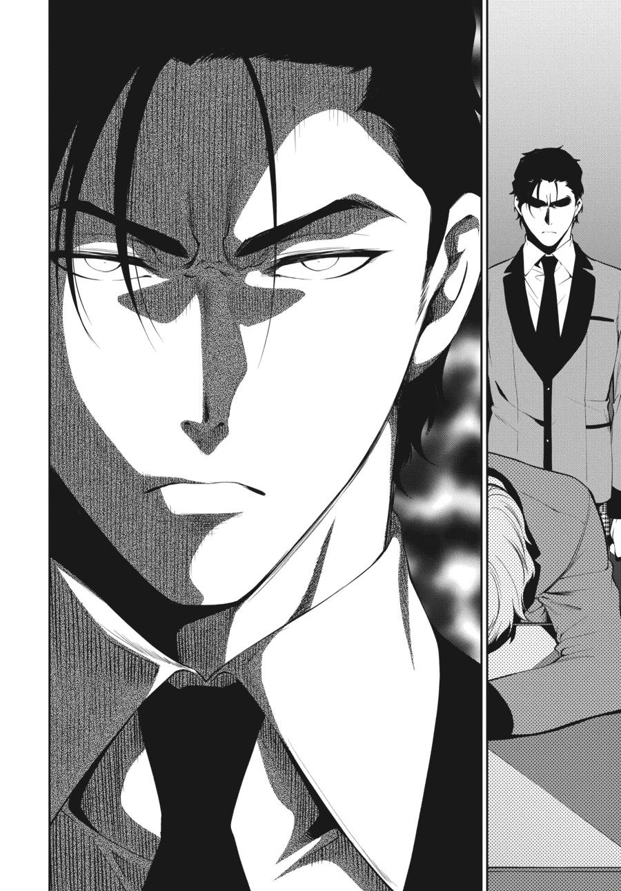 Kakegurui Twin Chapter 46 page 16 - Chapter 46