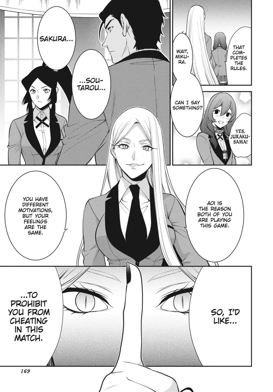 Kakegurui Twin Chapter 46 page 23 - Chapter 46