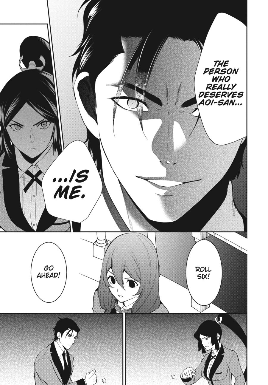 Kakegurui Twin Chapter 46 page 39 - Chapter 46