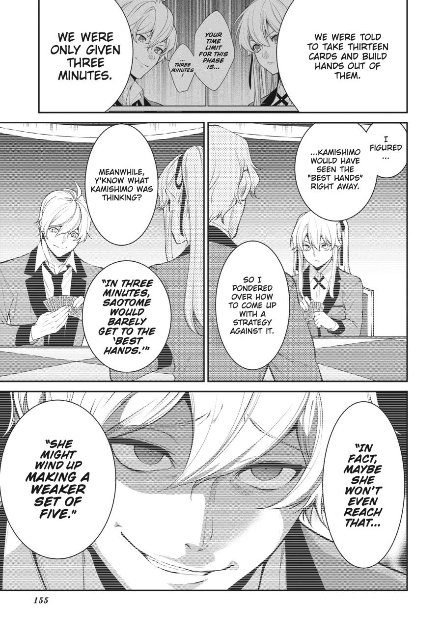 Kakegurui Twin Chapter 46 page 9 - Chapter 46