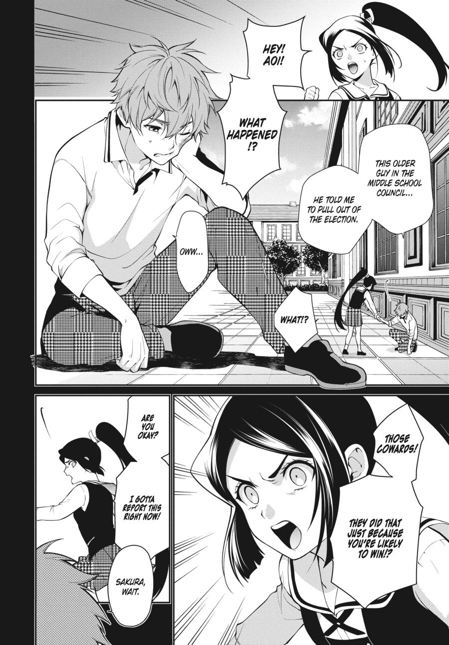 Kakegurui Twin Chapter 47 page 12 - Chapter 47