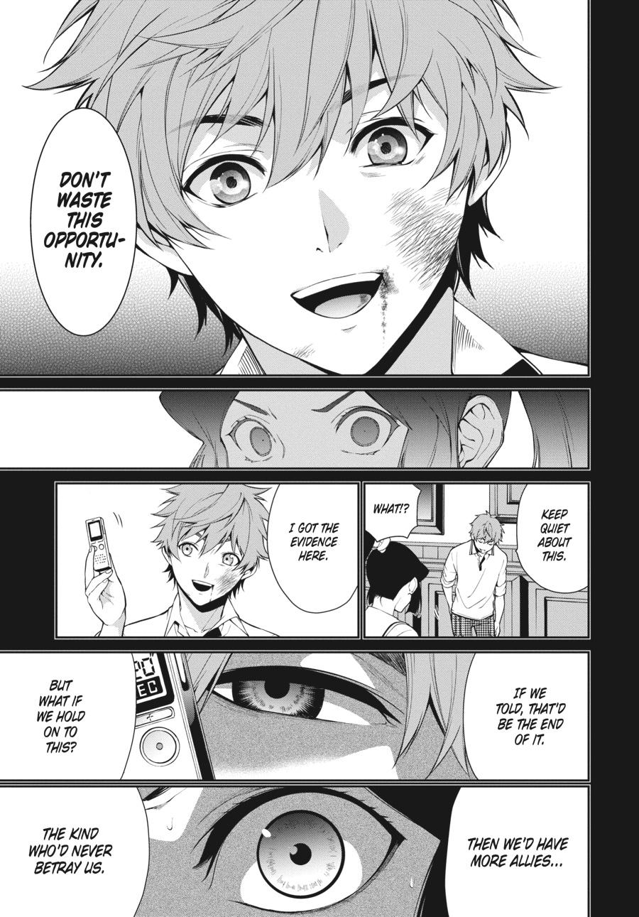 Kakegurui Twin Chapter 47 page 13 - Chapter 47