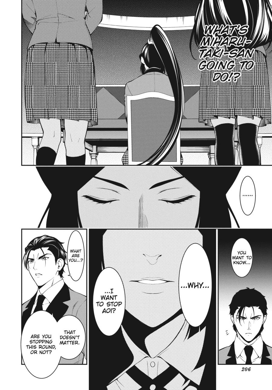 Kakegurui Twin Chapter 47 page 16 - Chapter 47
