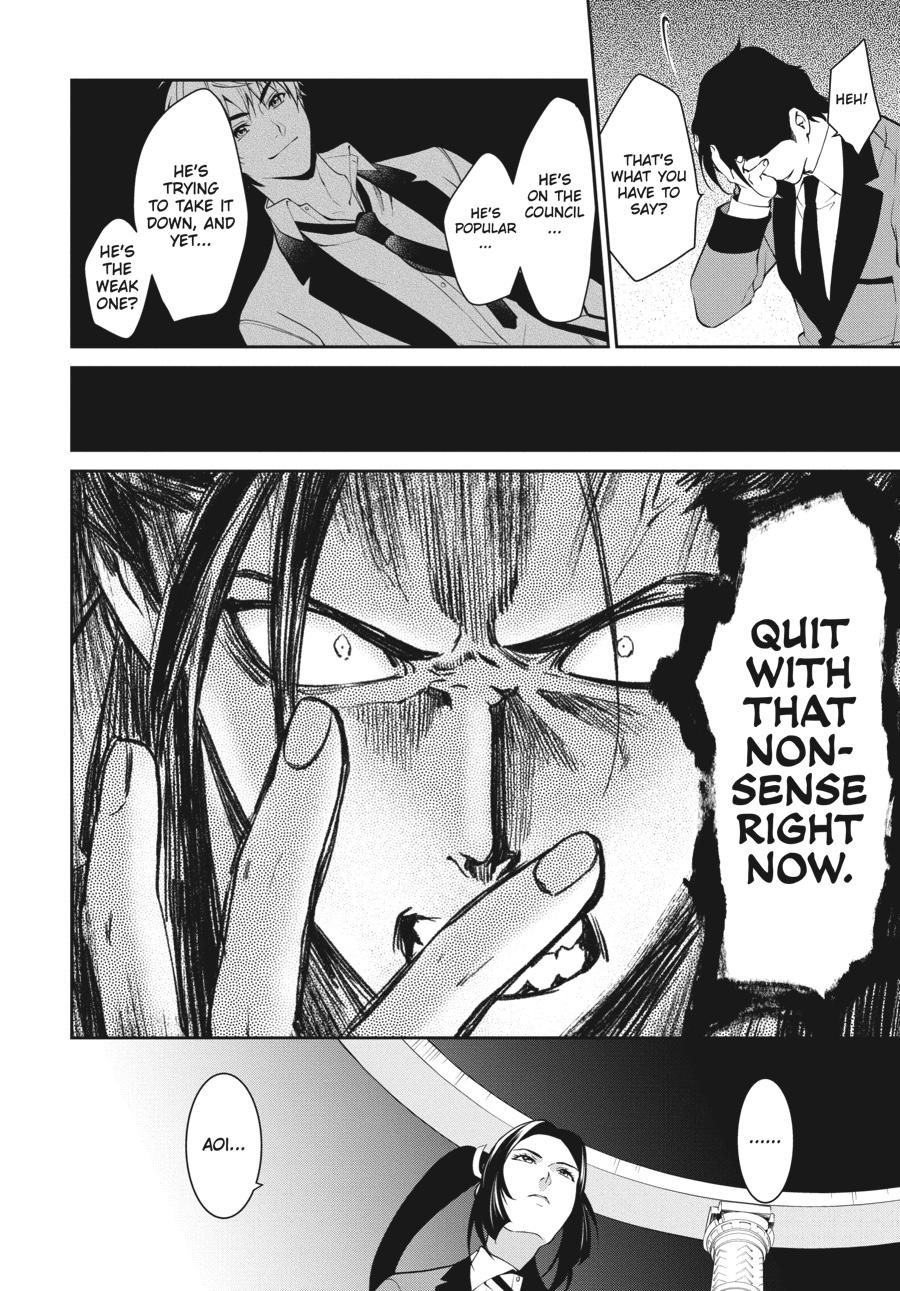 Kakegurui Twin Chapter 47 page 18 - Chapter 47