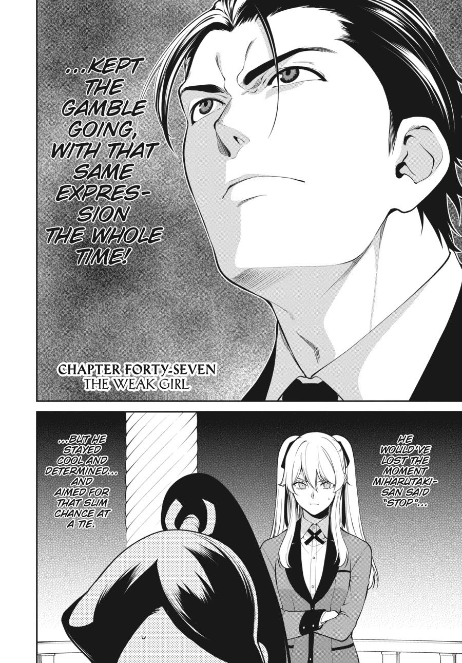 Kakegurui Twin Chapter 47 page 2 - Chapter 47