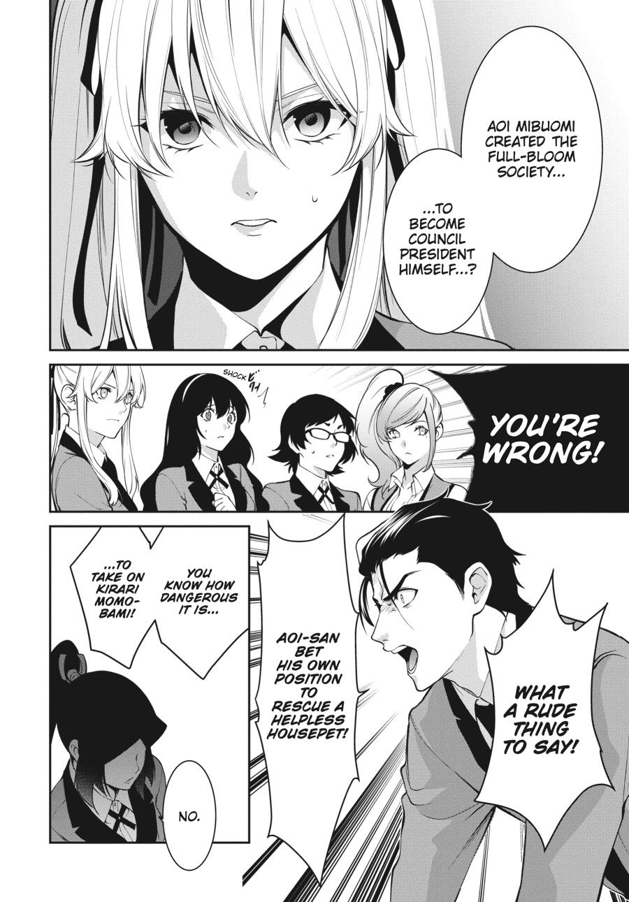 Kakegurui Twin Chapter 47 page 20 - Chapter 47