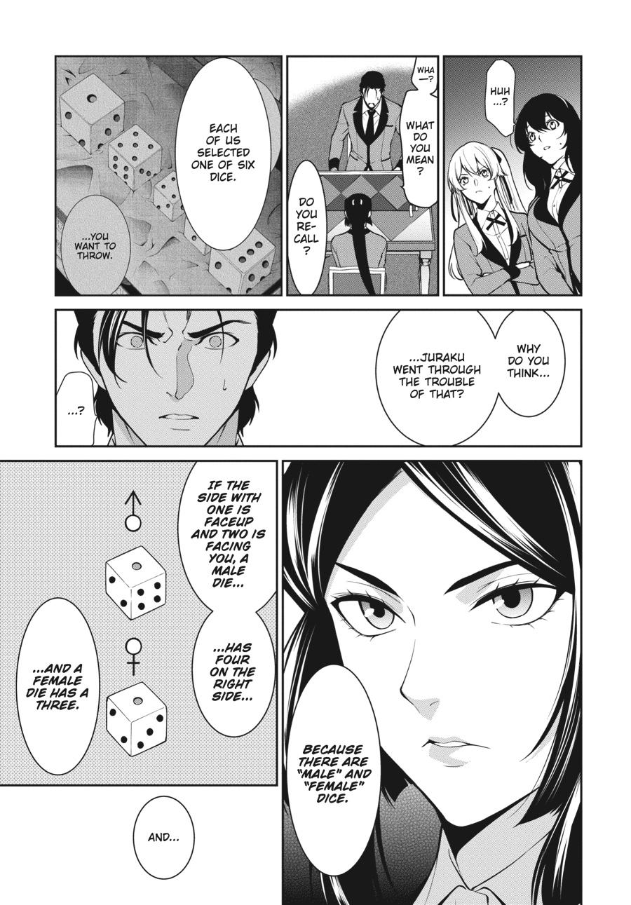 Kakegurui Twin Chapter 47 page 25 - Chapter 47