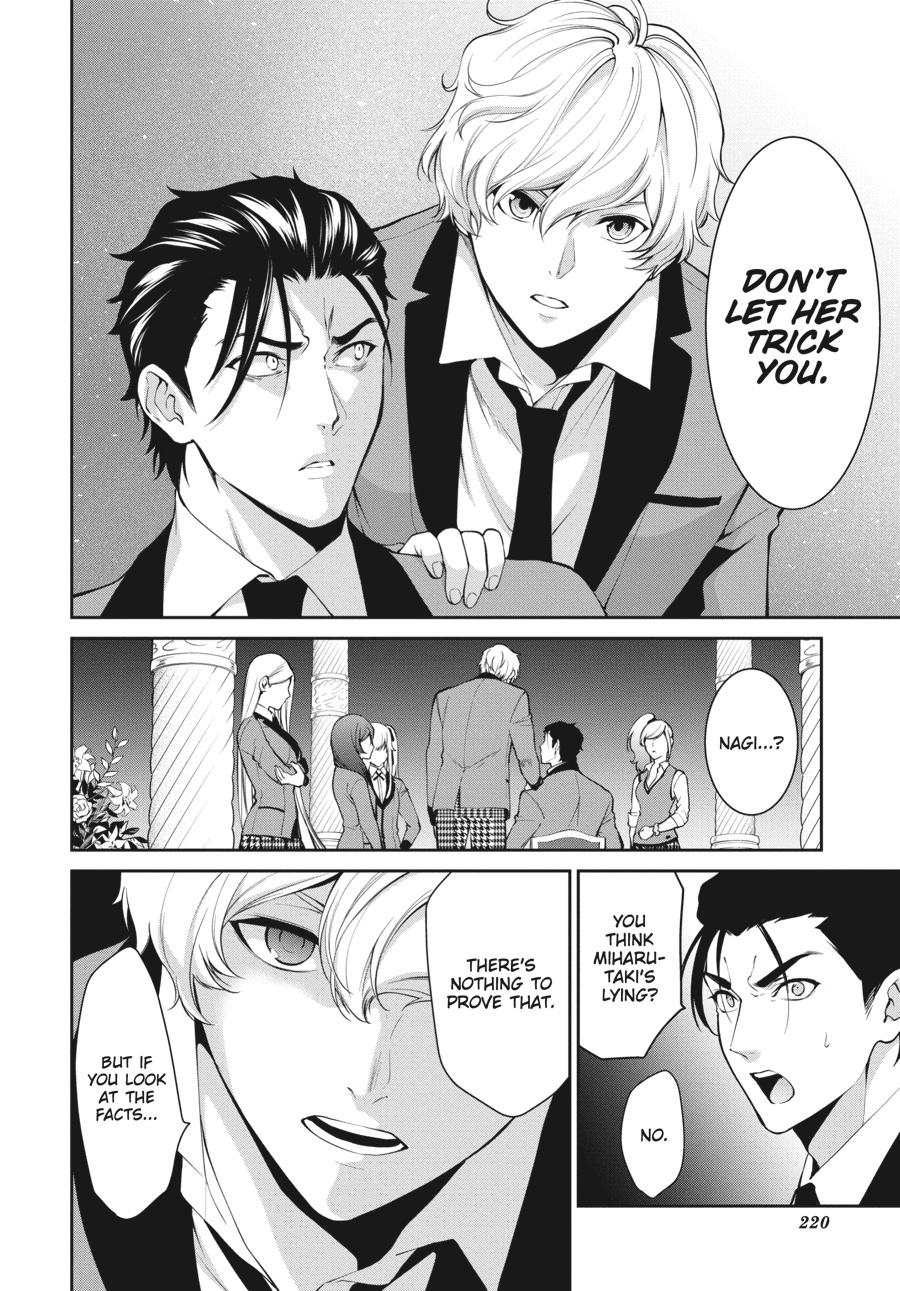 Kakegurui Twin Chapter 47 page 30 - Chapter 47