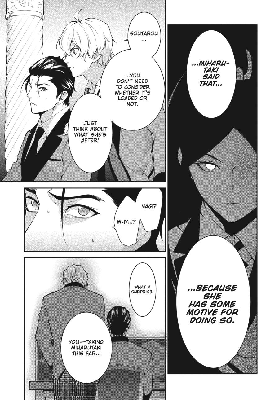 Kakegurui Twin Chapter 47 page 31 - Chapter 47