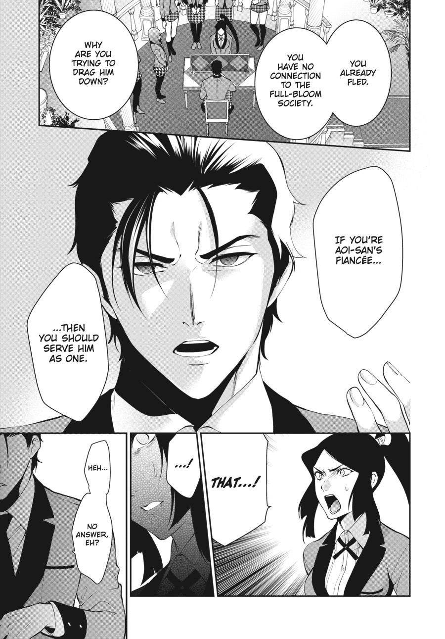 Kakegurui Twin Chapter 47 page 7 - Chapter 47