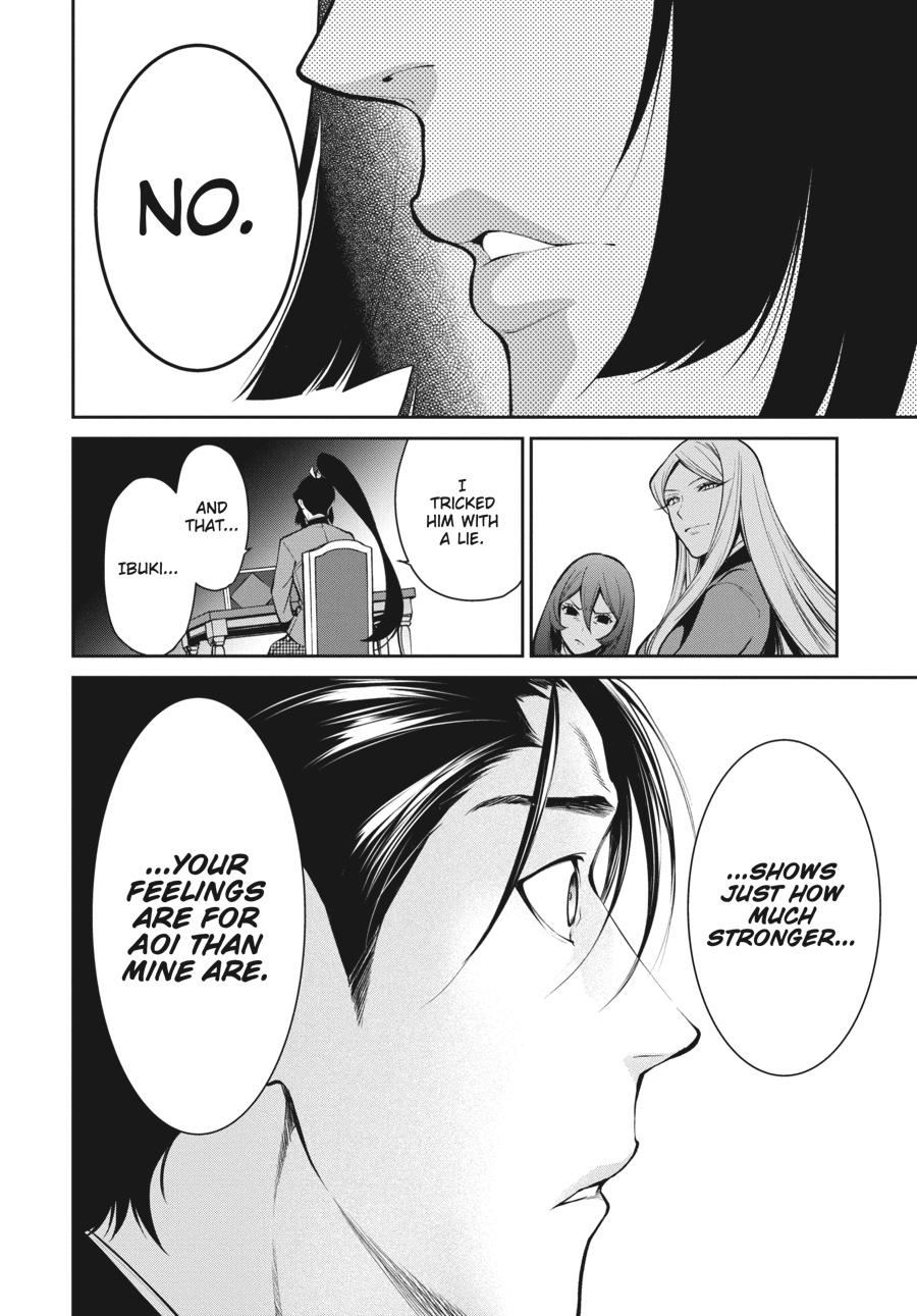 Kakegurui Twin Chapter 48 page 12 - Chapter 48