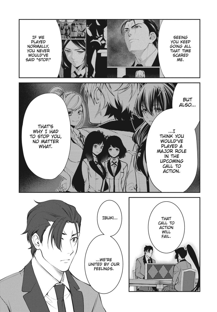 Kakegurui Twin Chapter 48 page 13 - Chapter 48