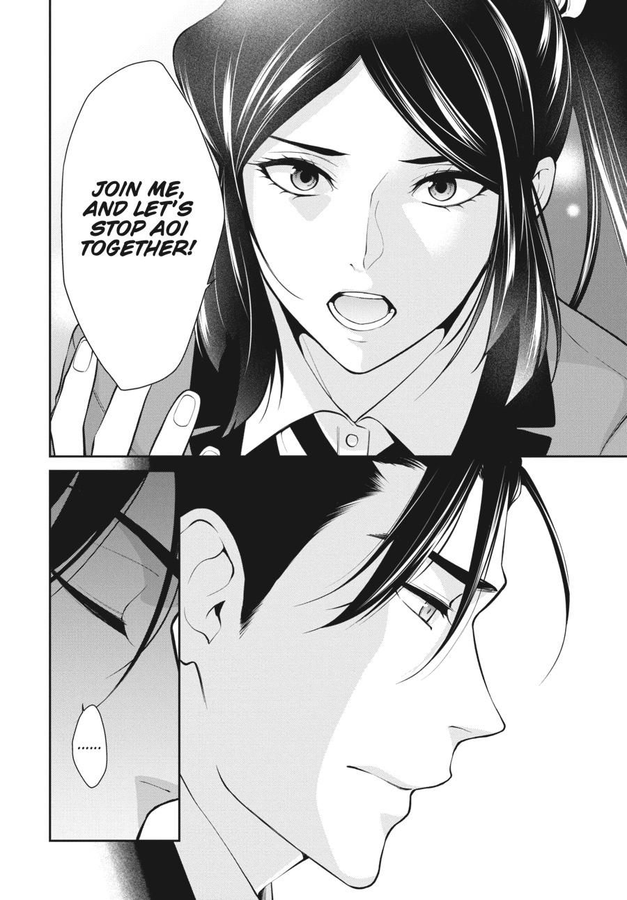 Kakegurui Twin Chapter 48 page 14 - Chapter 48
