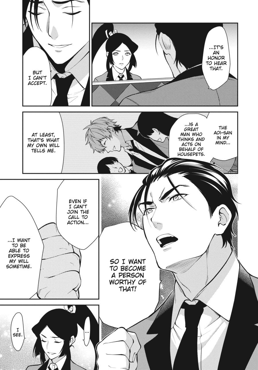 Kakegurui Twin Chapter 48 page 15 - Chapter 48
