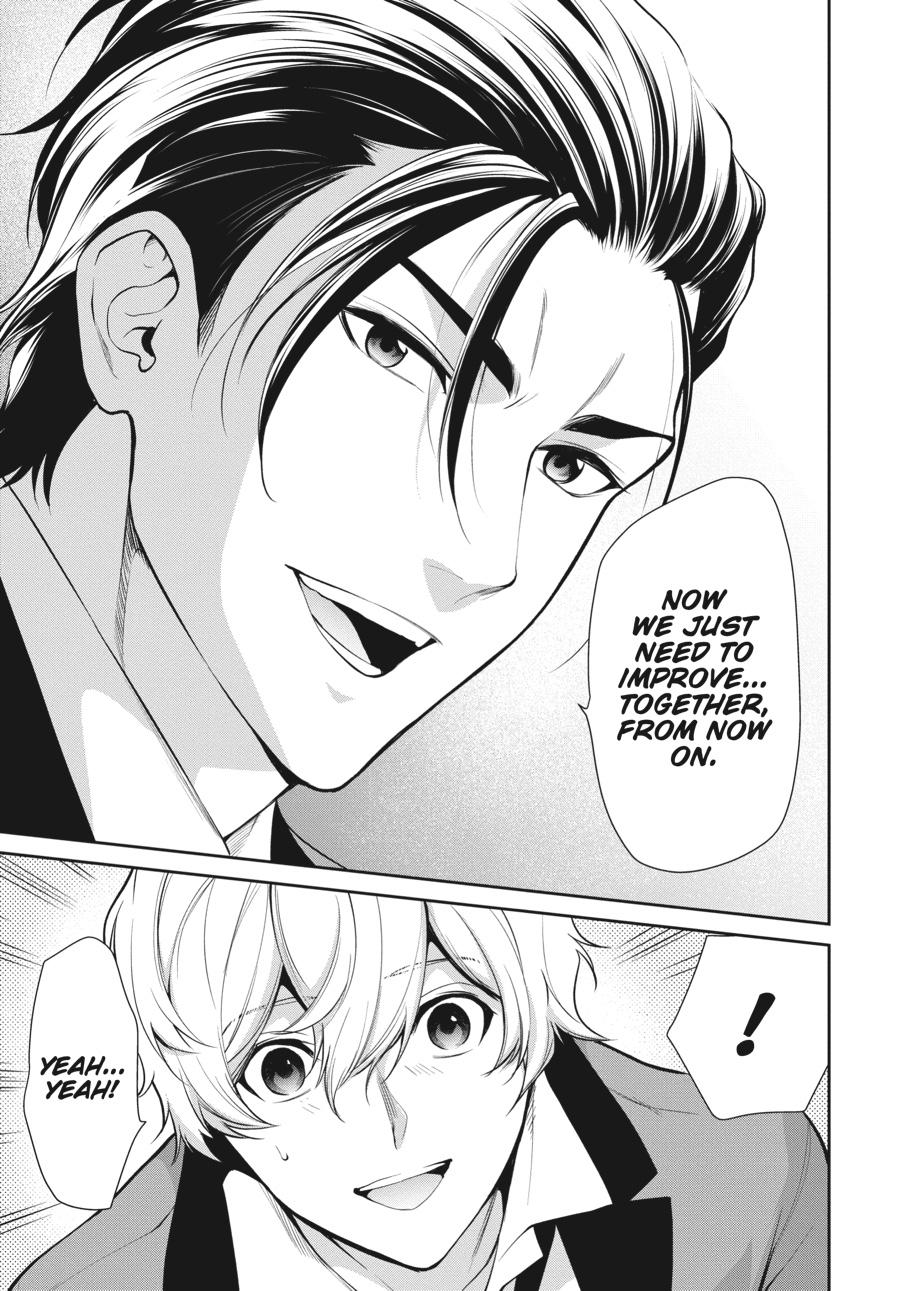 Kakegurui Twin Chapter 48 page 17 - Chapter 48