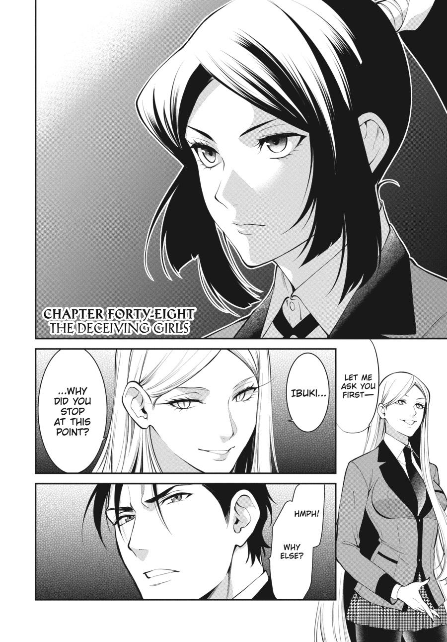 Kakegurui Twin Chapter 48 page 2 - Chapter 48