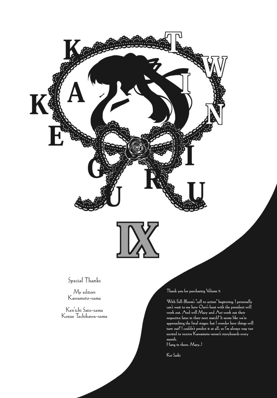 Kakegurui Twin Chapter 48 page 38 - Chapter 48