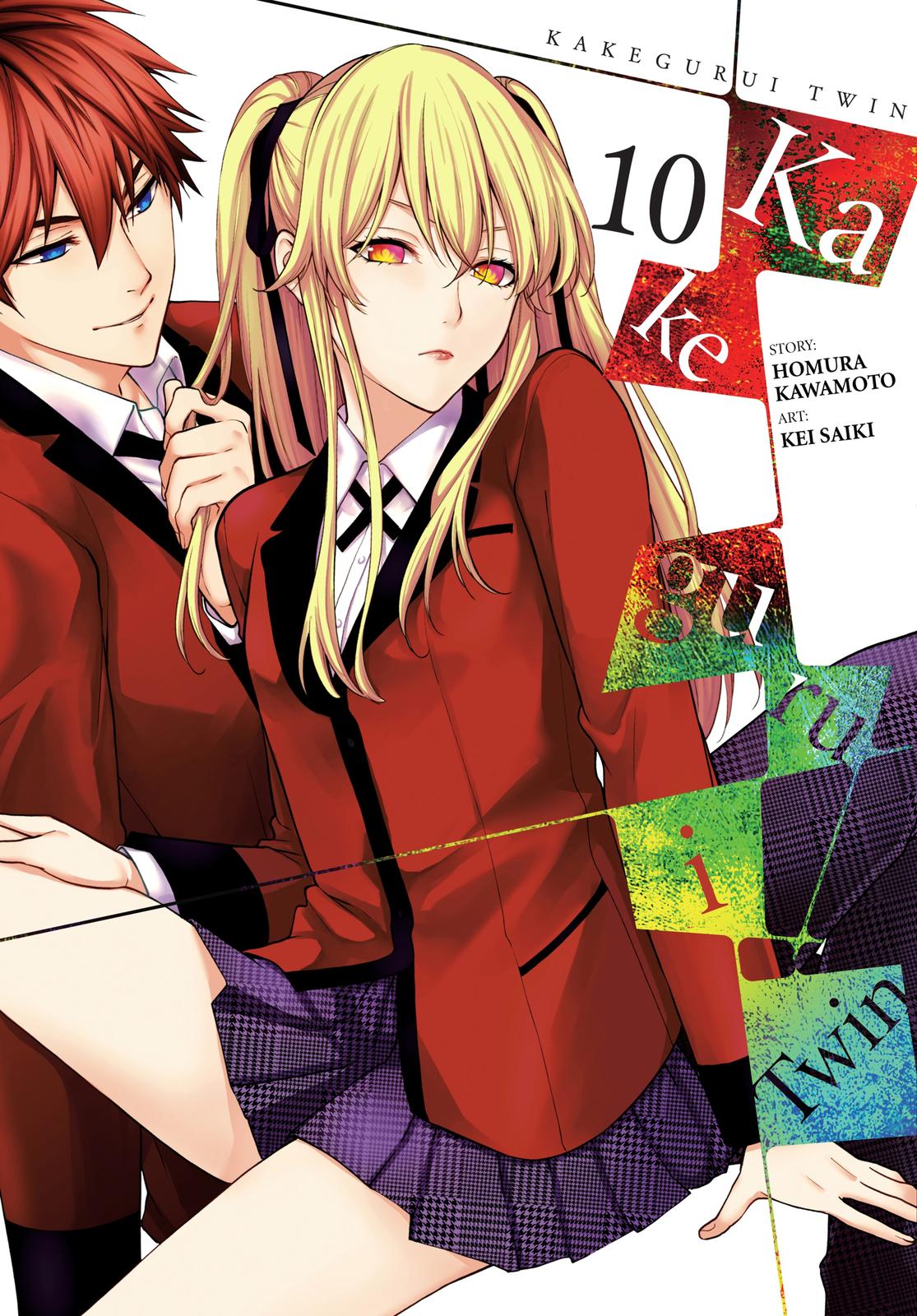 Kakegurui Twin Chapter 49 page 1 - Chapter 49