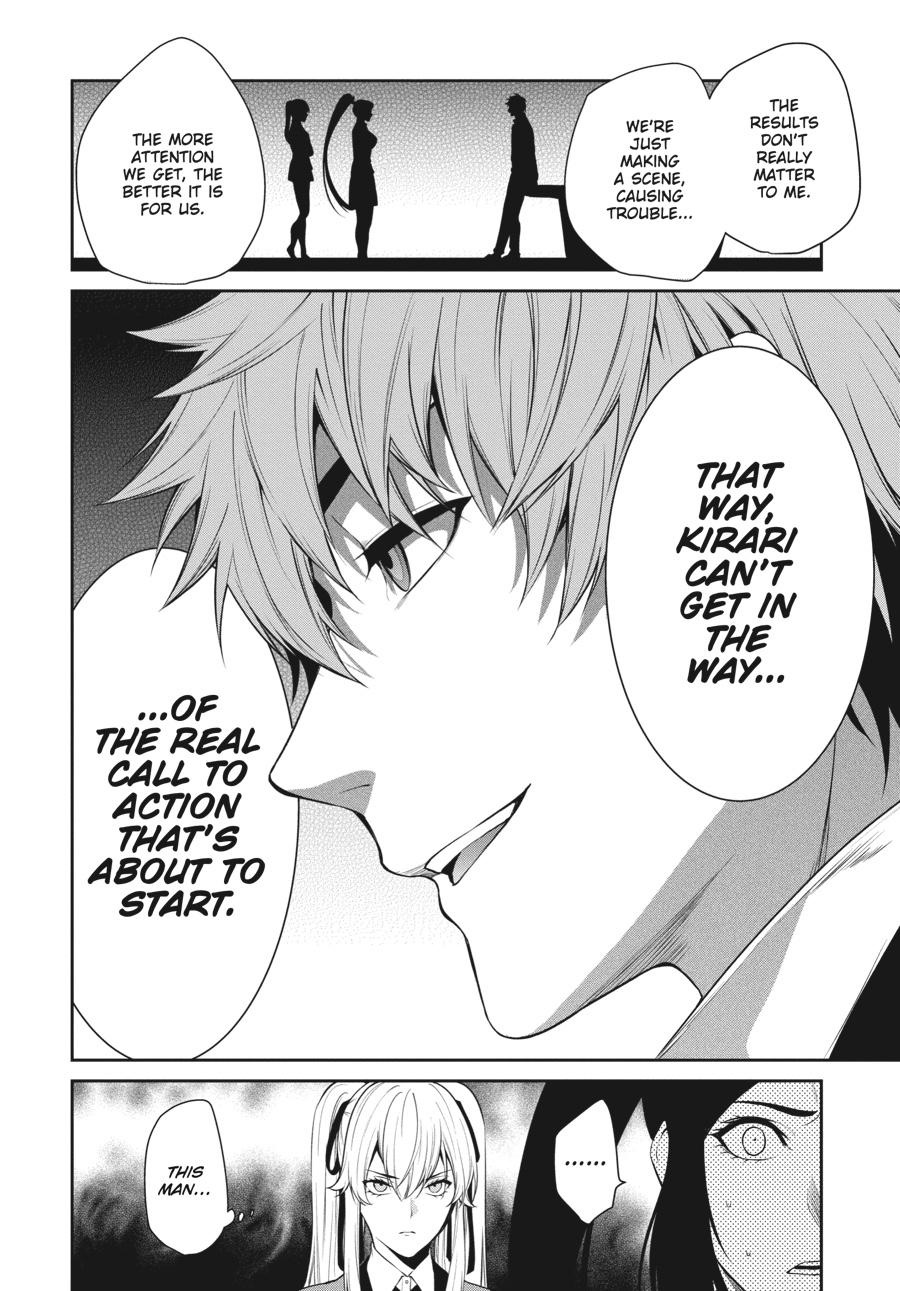 Kakegurui Twin Chapter 49 page 15 - Chapter 49