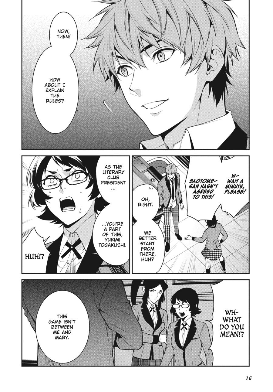 Kakegurui Twin Chapter 49 page 17 - Chapter 49