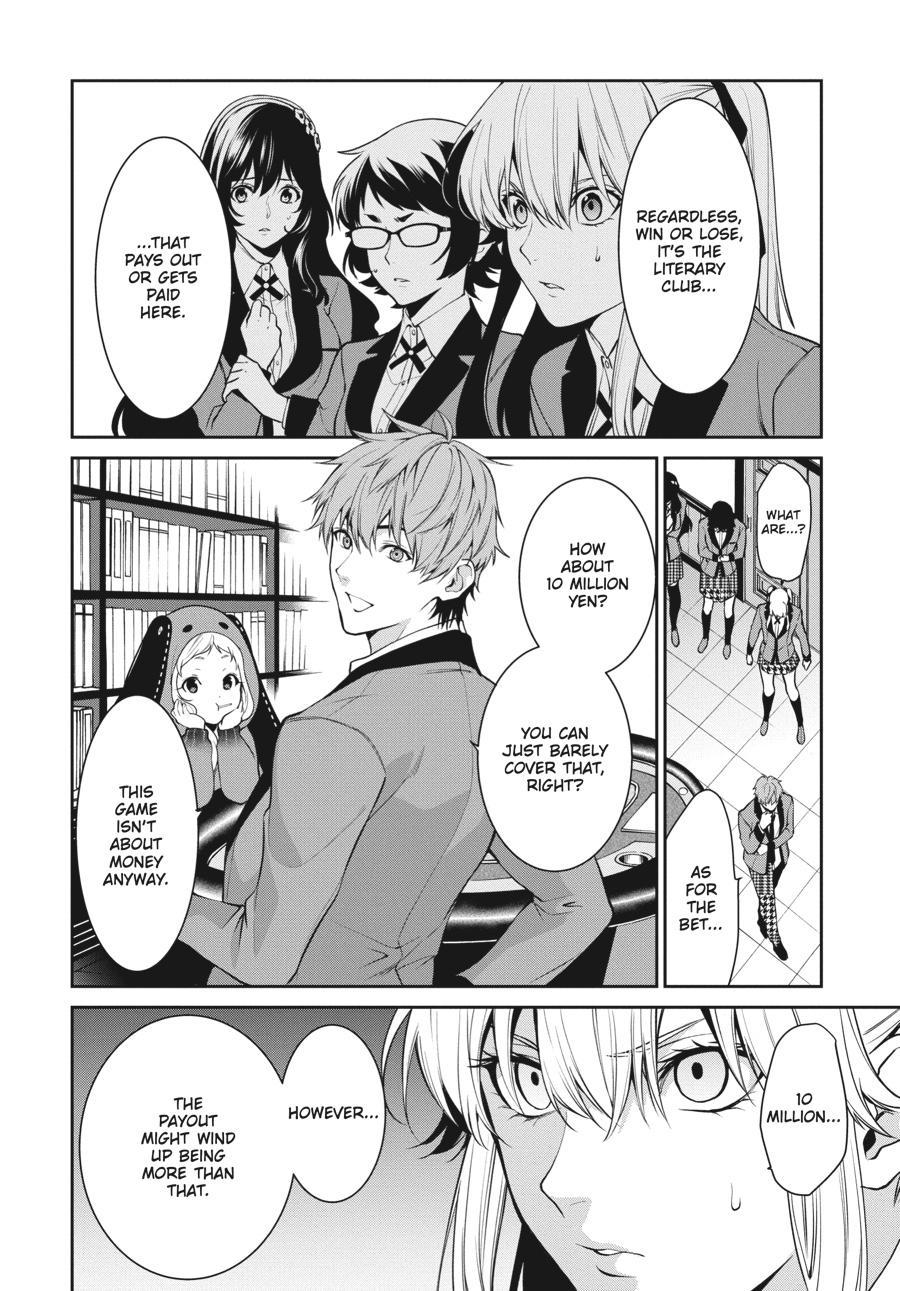 Kakegurui Twin Chapter 49 page 19 - Chapter 49