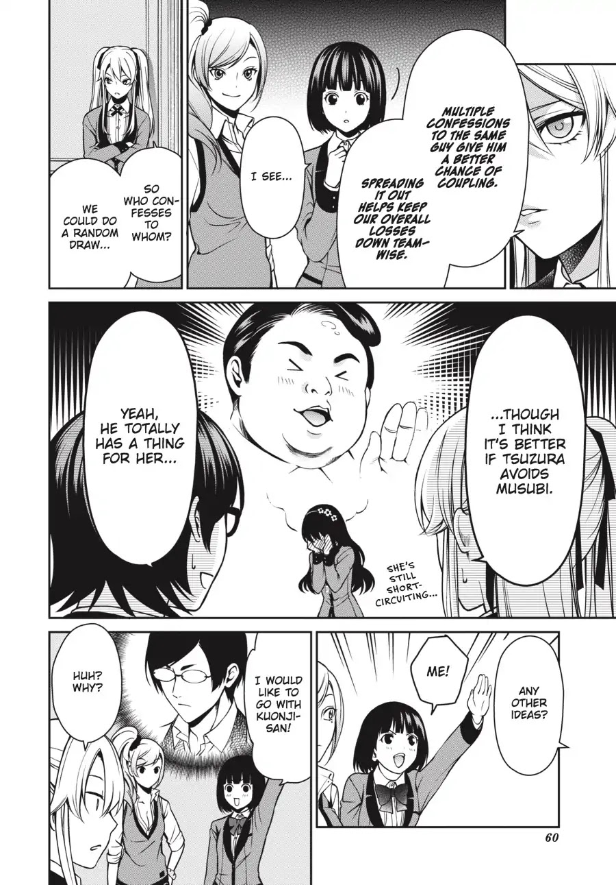 Kakegurui Twin Chapter 5 page 14 - Chapter 5: THE BACKSTABBING GIRL