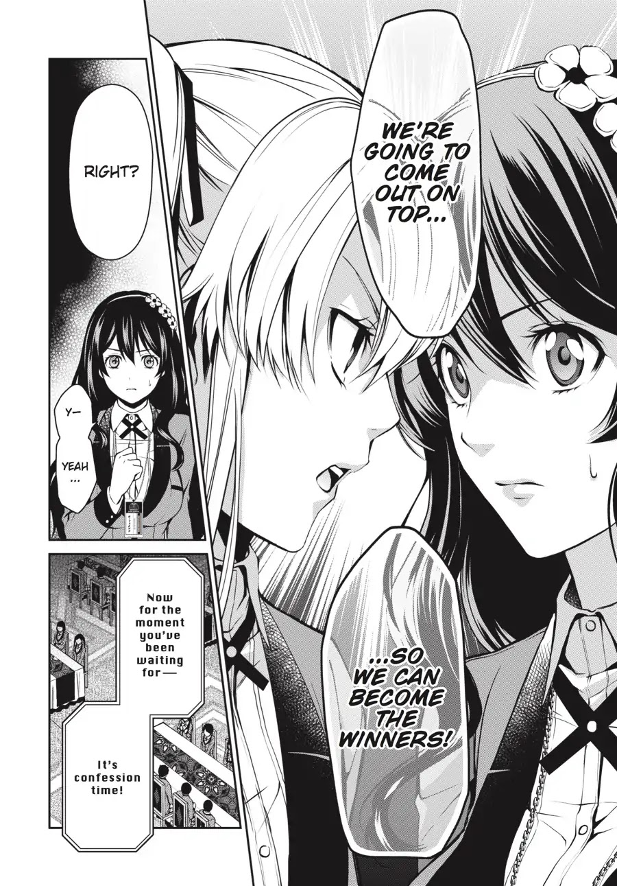 Kakegurui Twin Chapter 5 page 20 - Chapter 5: THE BACKSTABBING GIRL