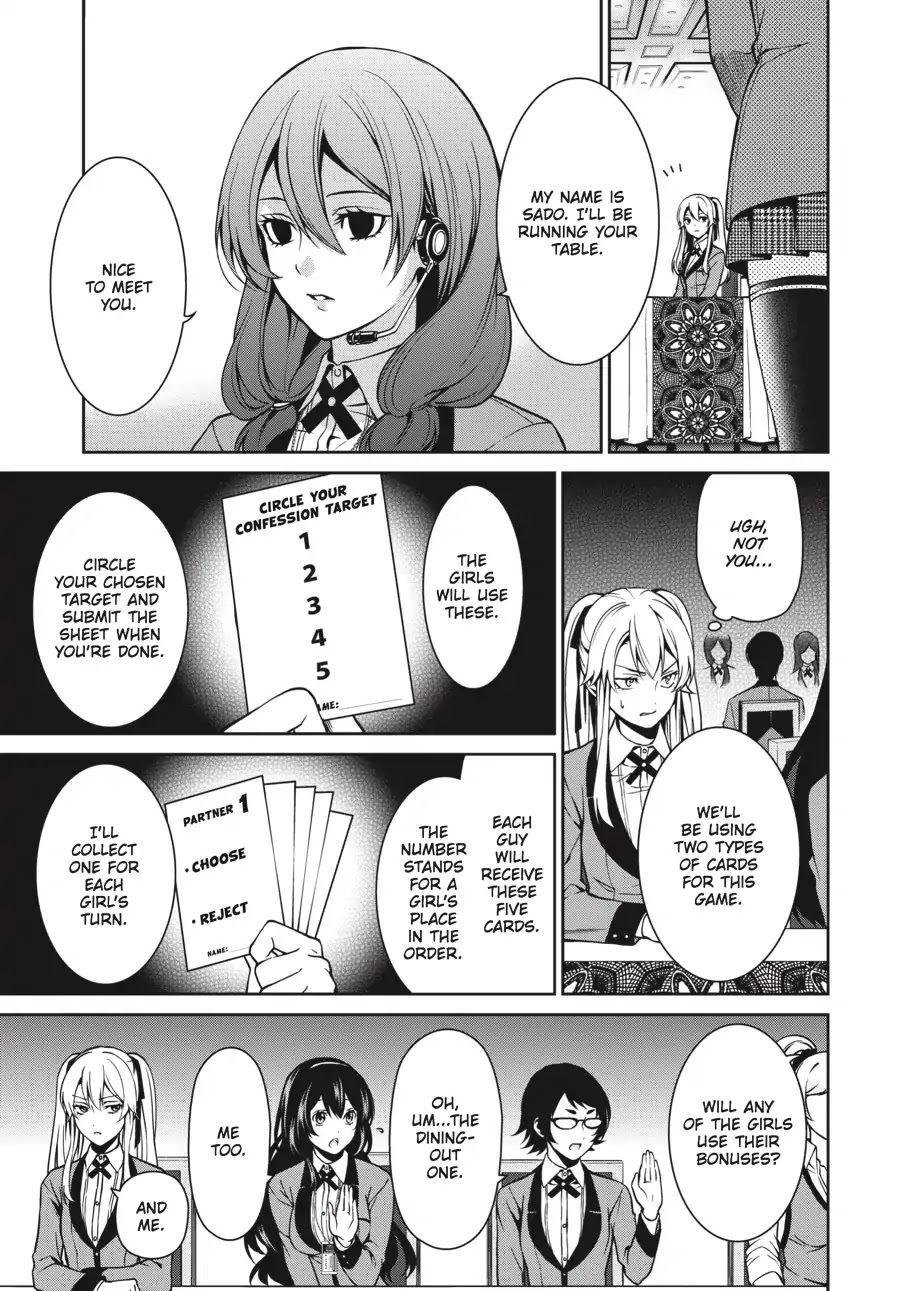Kakegurui Twin Chapter 5 page 21 - Chapter 5: THE BACKSTABBING GIRL