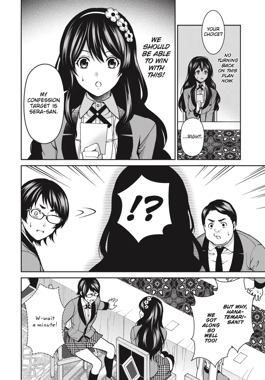 Kakegurui Twin Chapter 5 page 28 - Chapter 5: THE BACKSTABBING GIRL