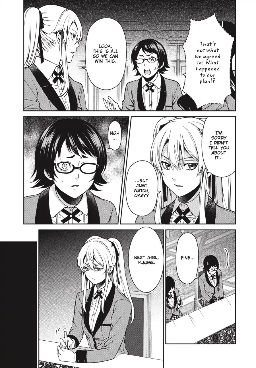Kakegurui Twin Chapter 5 page 29 - Chapter 5: THE BACKSTABBING GIRL