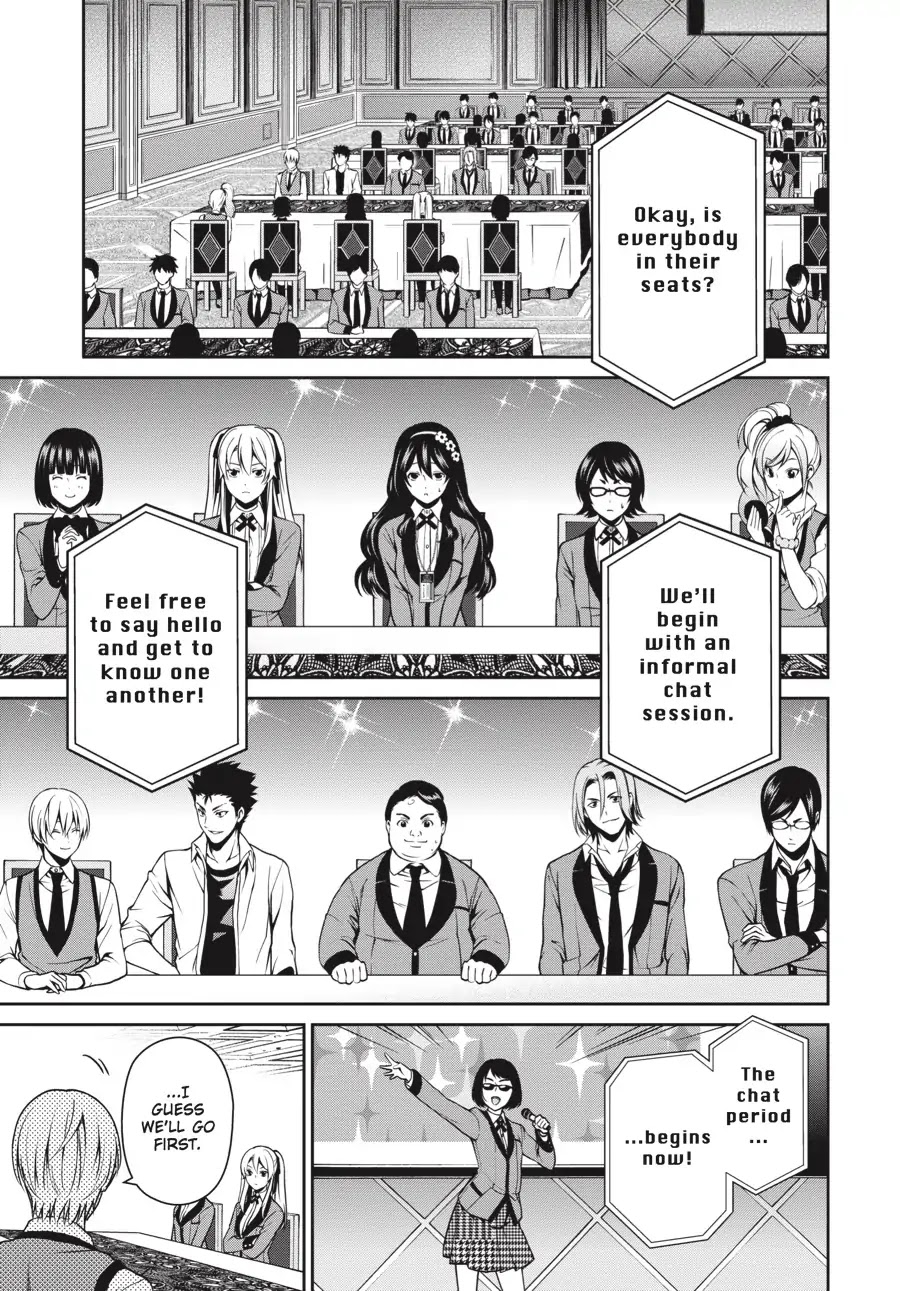 Kakegurui Twin Chapter 5 page 3 - Chapter 5: THE BACKSTABBING GIRL
