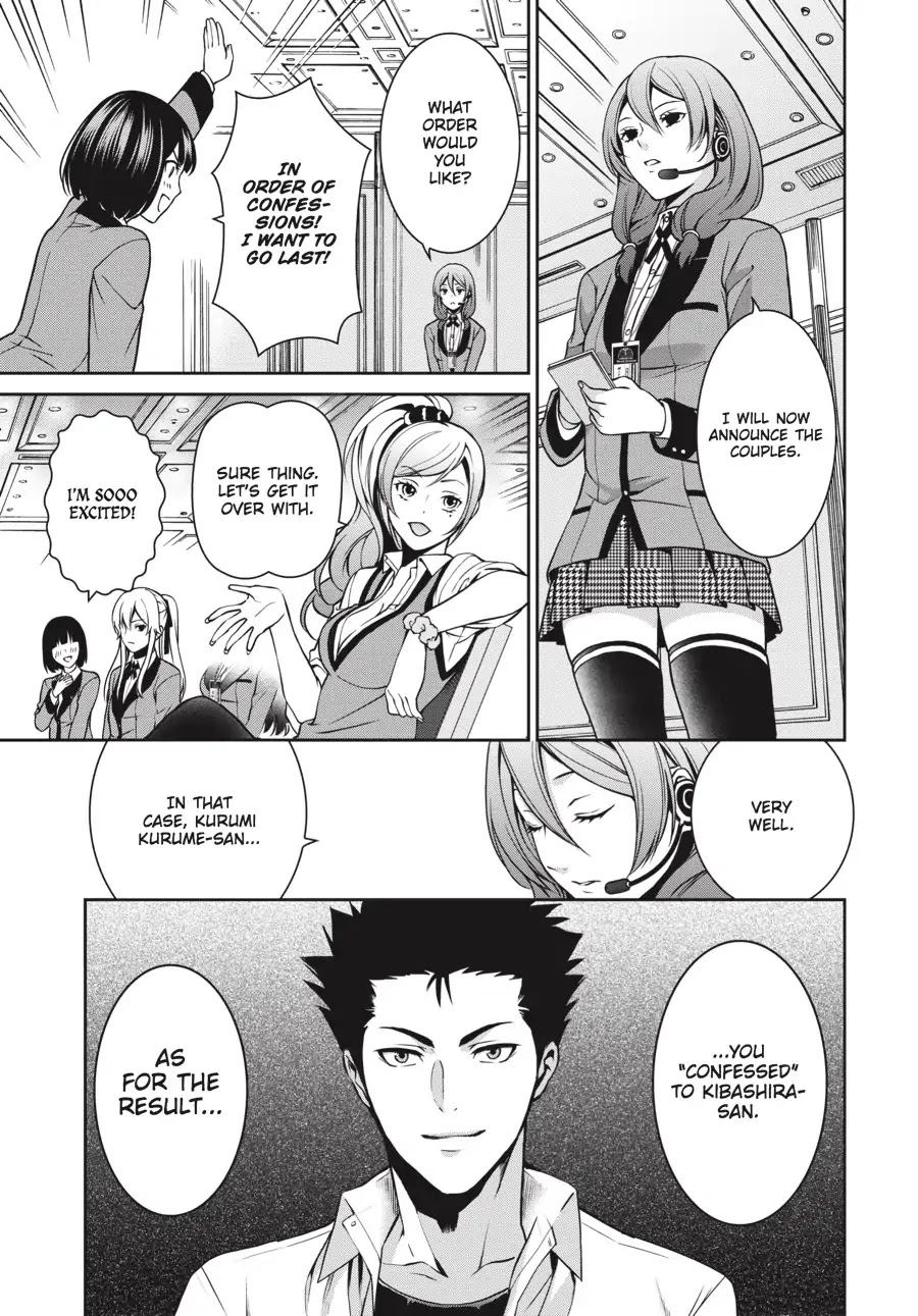 Kakegurui Twin Chapter 5 page 33 - Chapter 5: THE BACKSTABBING GIRL