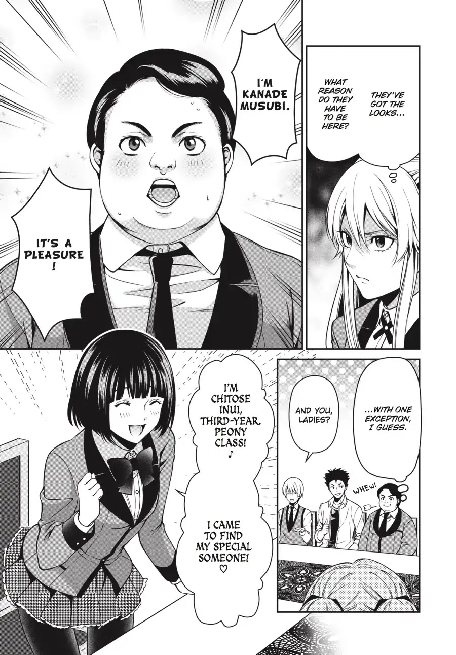 Kakegurui Twin Chapter 5 page 5 - Chapter 5: THE BACKSTABBING GIRL