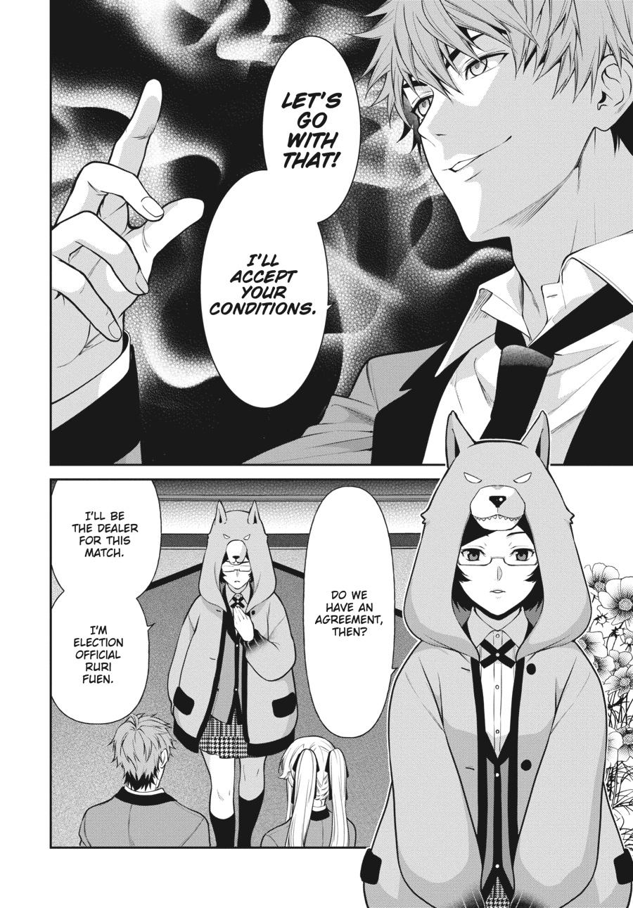 Kakegurui Twin Chapter 50 page 23 - Chapter 50