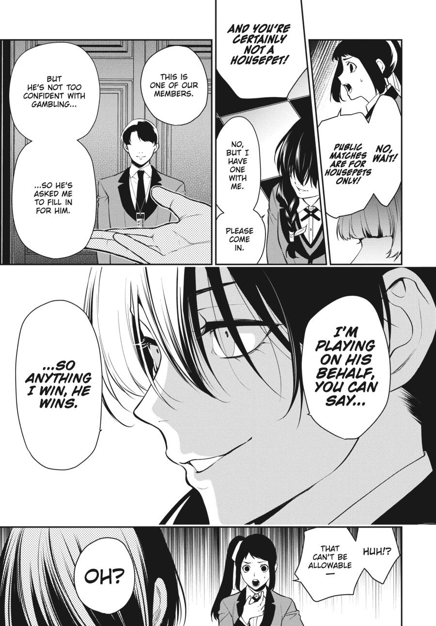 Kakegurui Twin Chapter 50 page 3 - Chapter 50