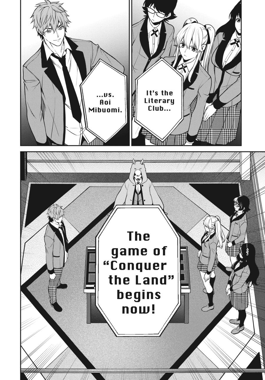 Kakegurui Twin Chapter 50 page 33 - Chapter 50