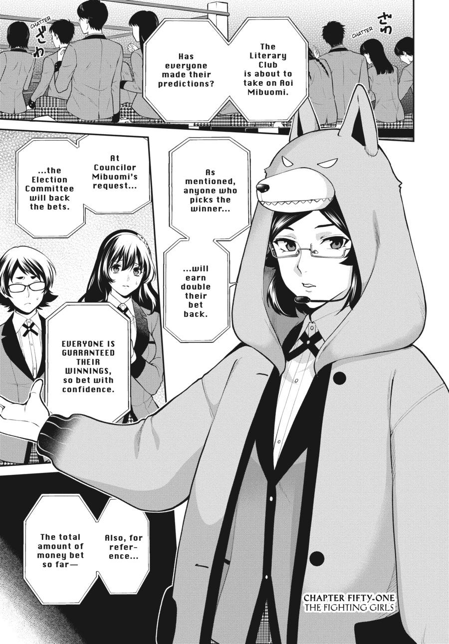Kakegurui Twin Chapter 51 page 1 - Chapter 51