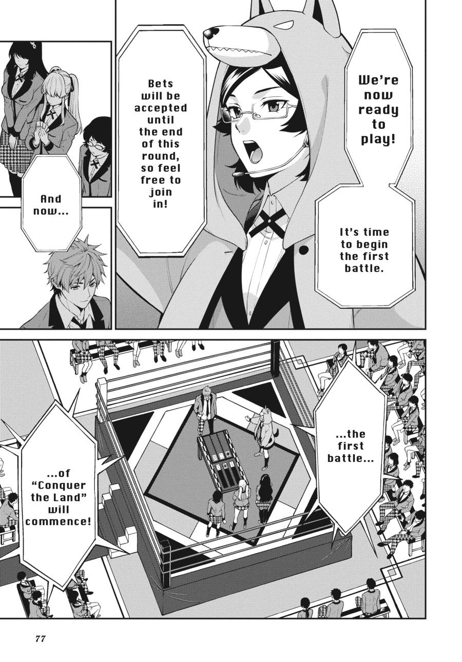 Kakegurui Twin Chapter 51 page 11 - Chapter 51