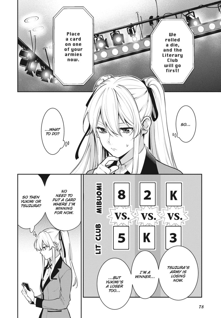 Kakegurui Twin Chapter 51 page 12 - Chapter 51